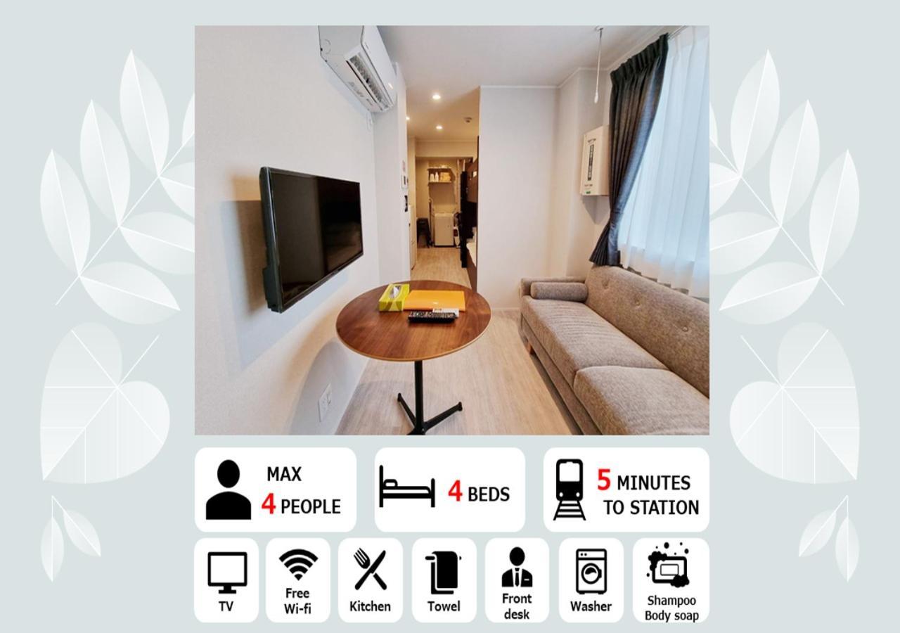 Prism Inn Asakusa طوكيو المظهر الخارجي الصورة